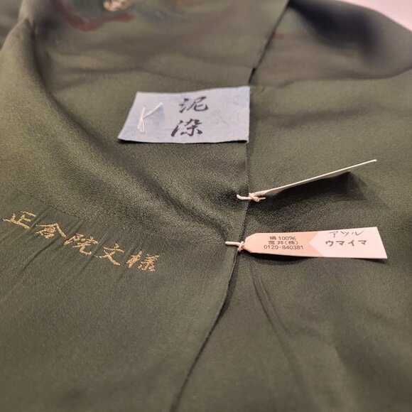 Vintage Silk Emerald Green Scarf by MatsuZakaya Japan Embroidered Silk - Picture 7 of 12